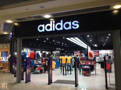 Сеть магазинов Adidas 