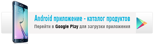 APART product selector Google
