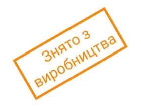 Biamp | Apart CMSQ108 ��������� ������� (����� � �����������)